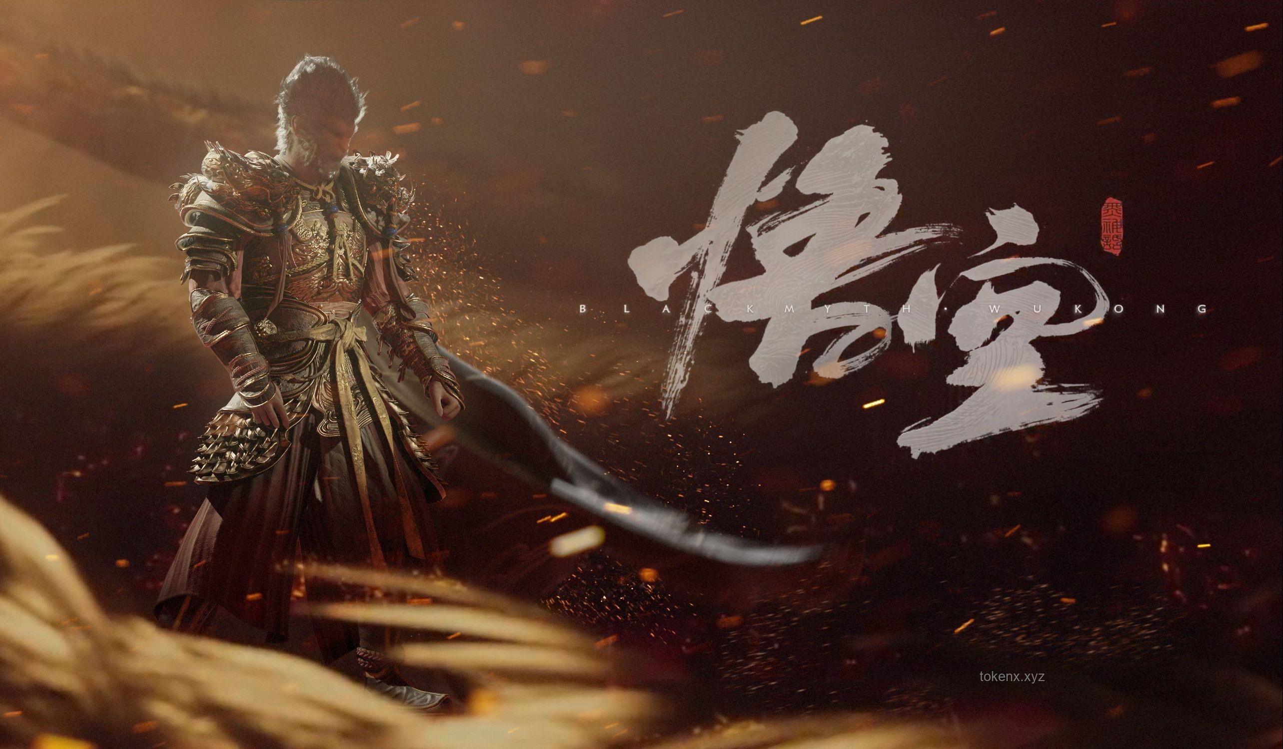 如何全面评价《黑神话：悟空》第五回「日落红尘」及其难度、剧情、地图与战斗设计？
